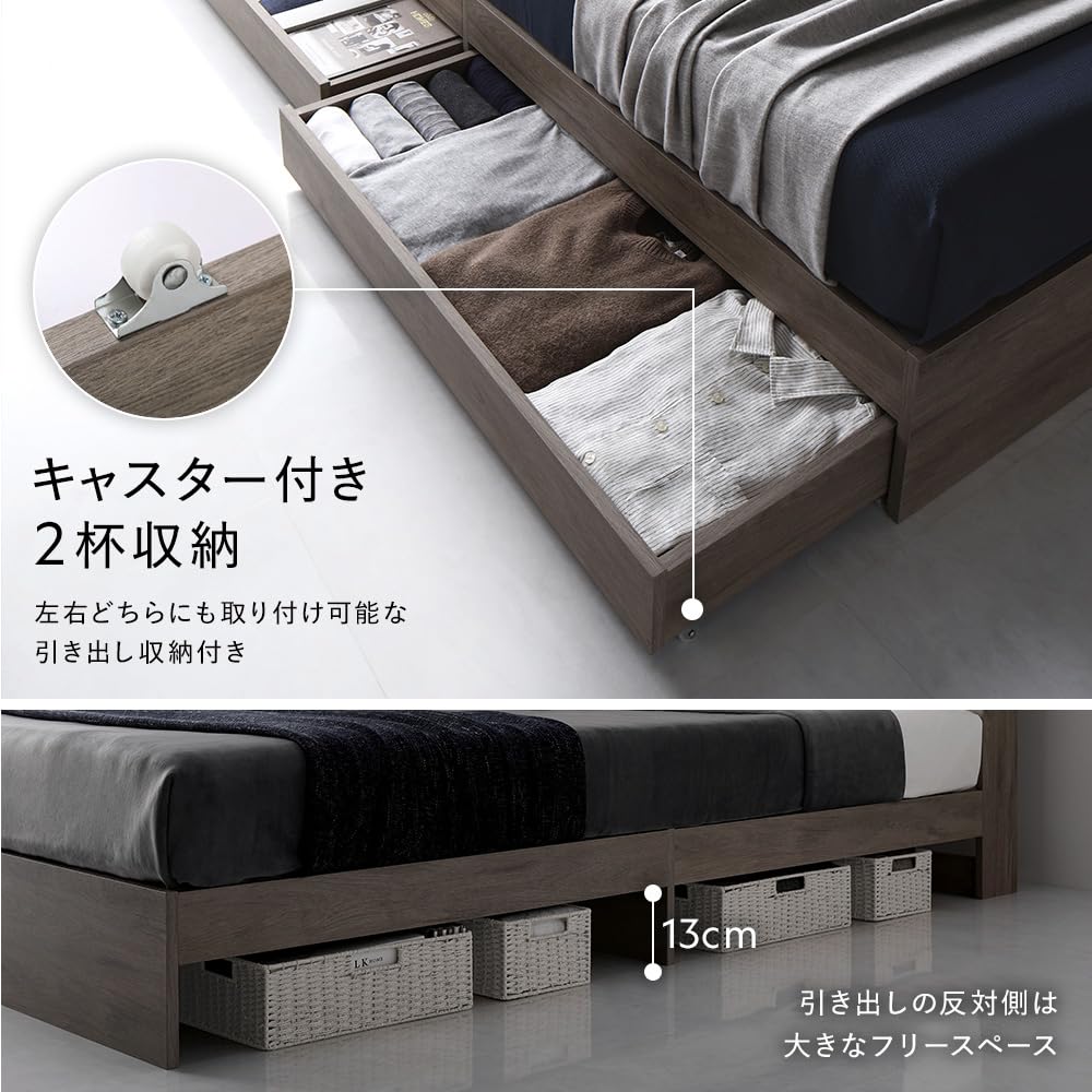 Amazon｜RASIK ベッド ワイドキング240(セミダブル+セミダブル 