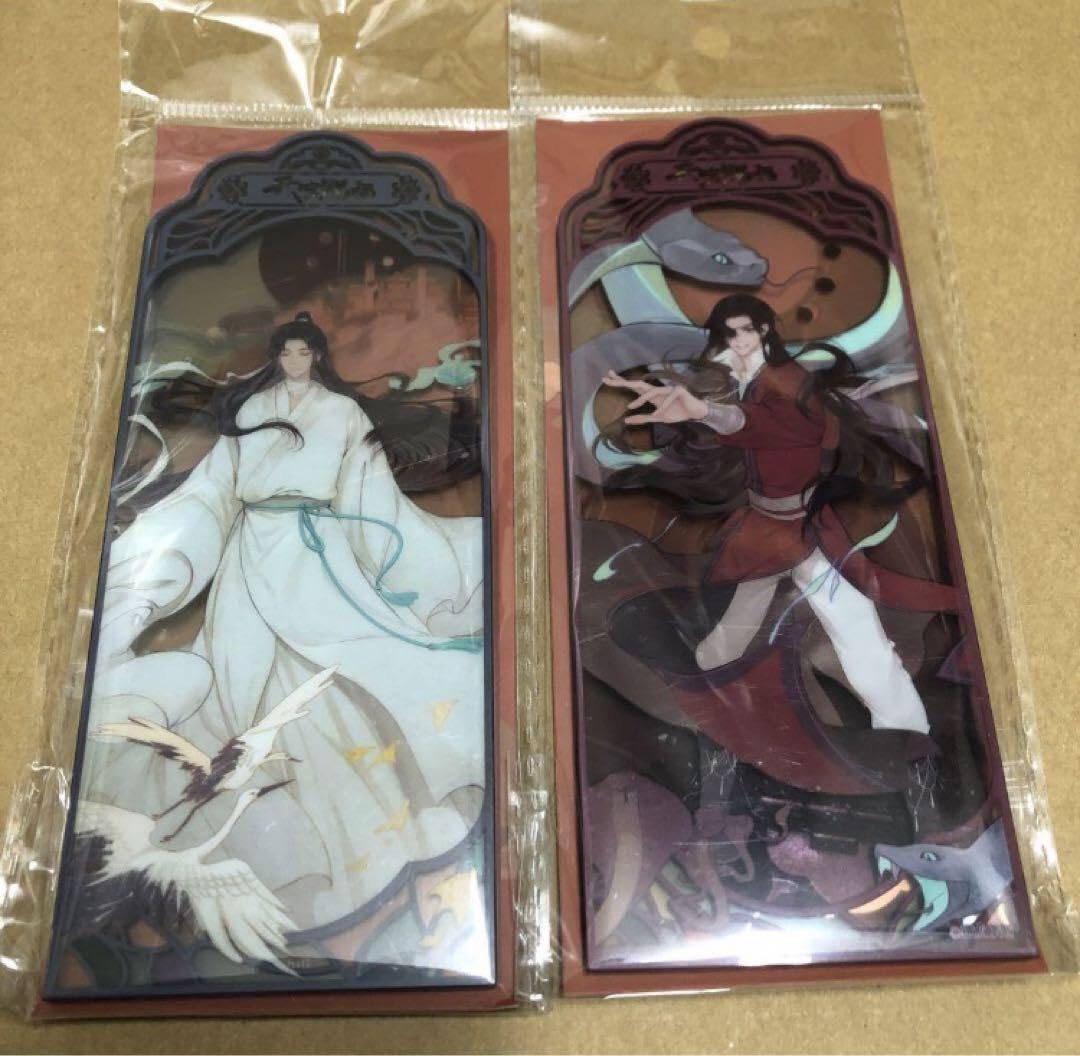 天官賜福　アクリル　屏風 天官賜福アニメ TOI アクリル屏風ジグソーパズル（ブラインド