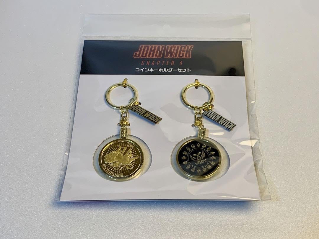 Amazon.co.jp: ジョンウィック4 キーホルダー 品 : おもちゃ