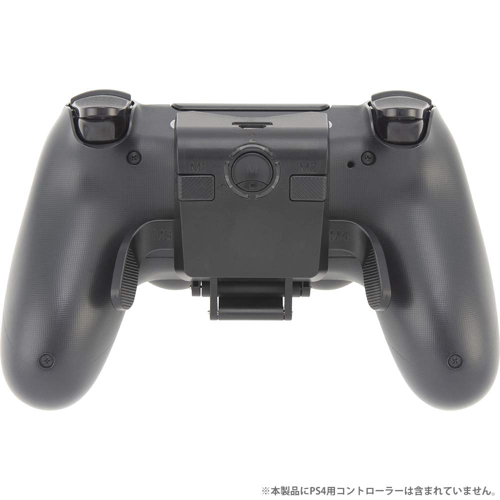 Amazon | CYBER ・ コントローラーマクロアダプター ( PS4 用
