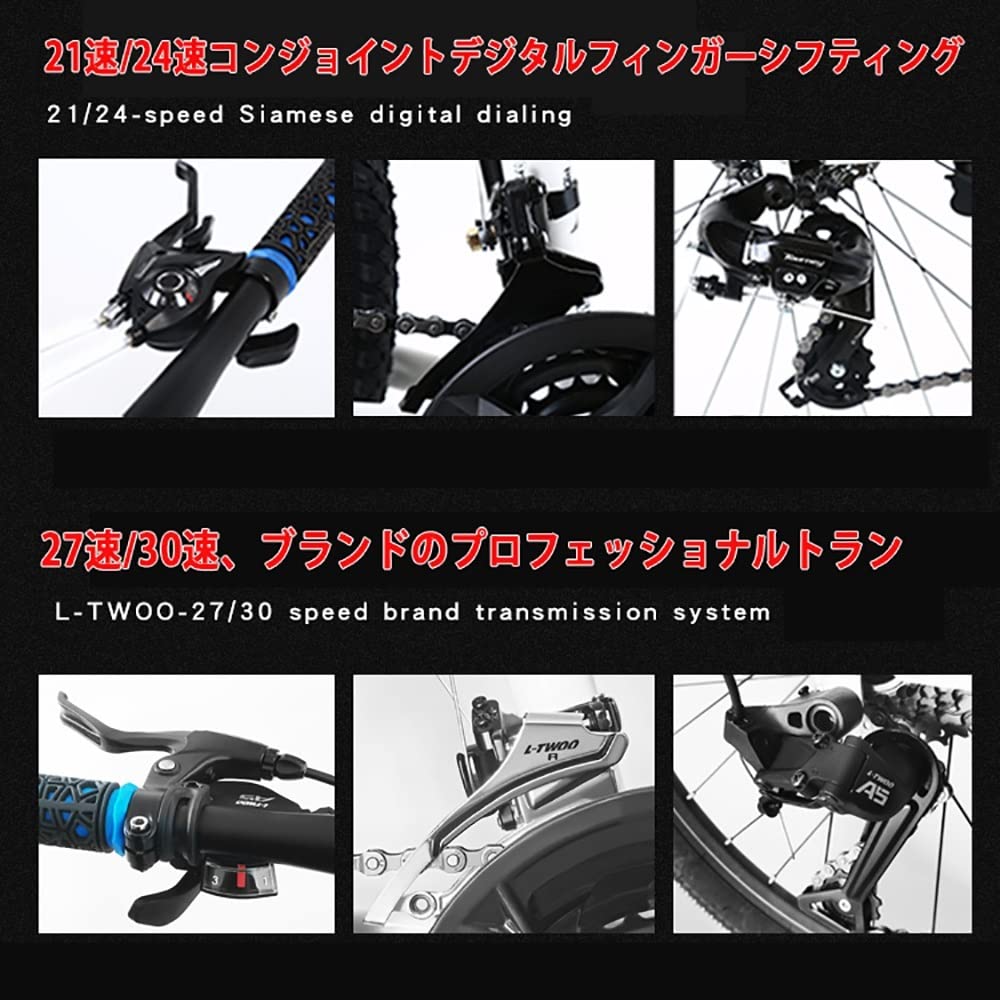 Amazon.co.jp: マウンテン バイク自転車 24/26 インチ オフロード