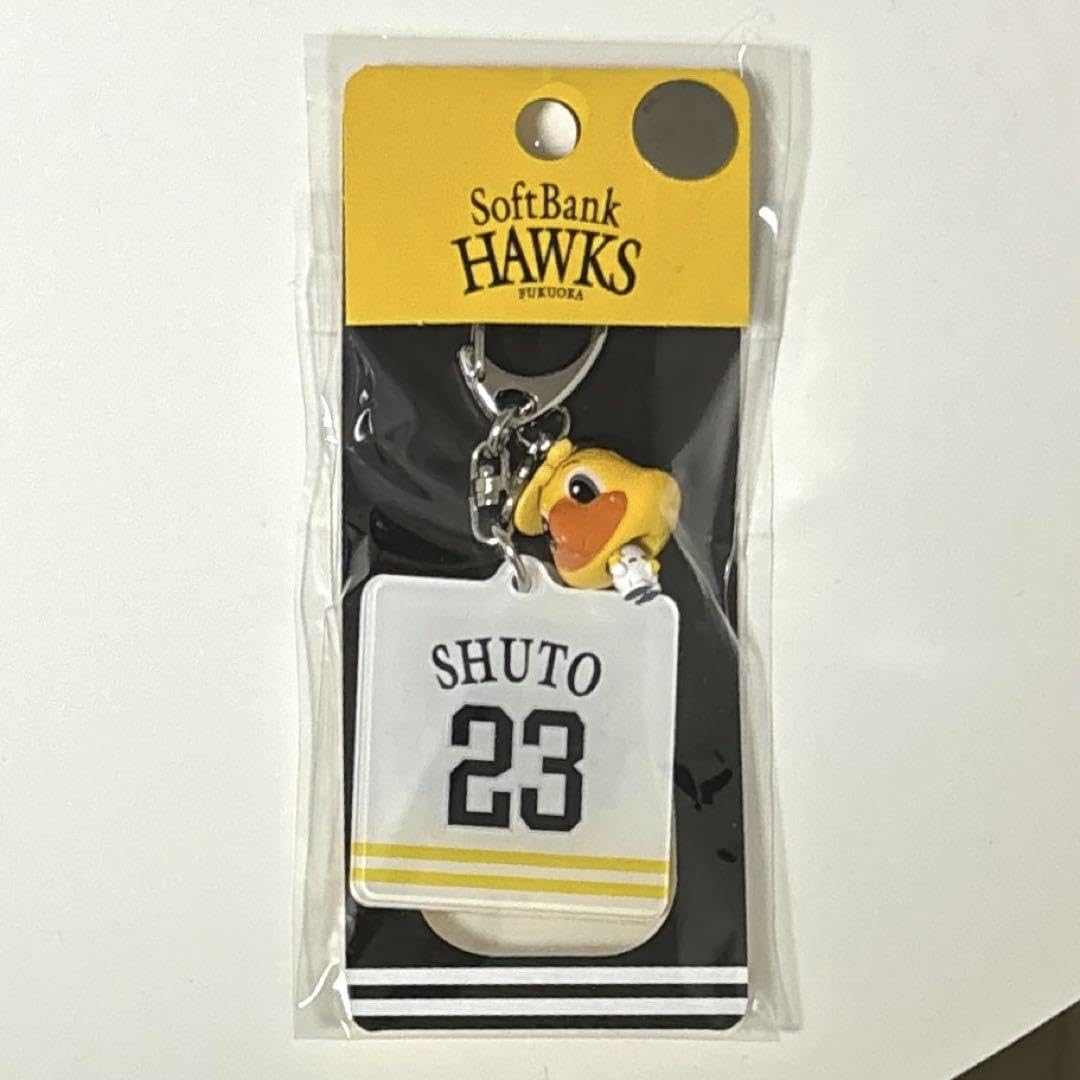 ソフトバンクホークス　周東選手23 直筆サインキーホルダー Amazon.co.jp: 福岡ソフトバンクホークス ふりふりフィギュア付選手