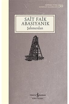 Şahmerdan