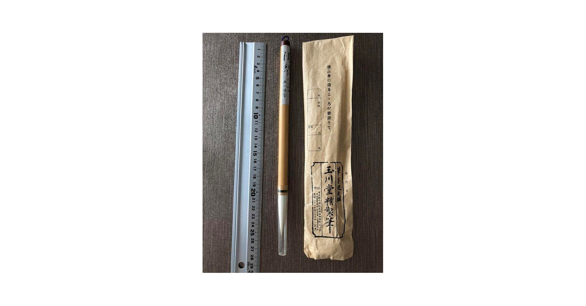 書道用テキスト40冊 img61748304.jpg