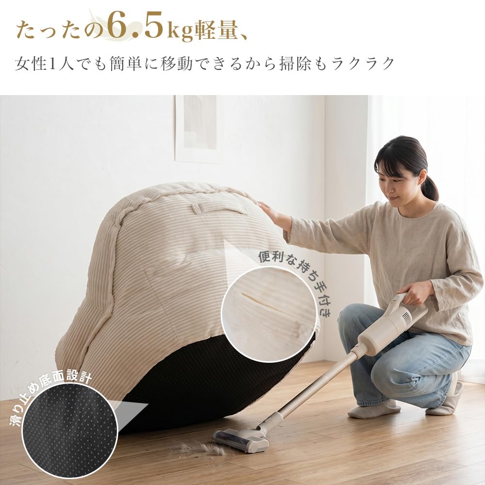 Amazon｜ソファ 一人掛け クッションソファー ビーズソファひとりがけ