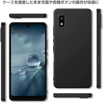 Amazon.co.jp: AQUOS wish2 SH-51C ケース AQUOS wish SHG06