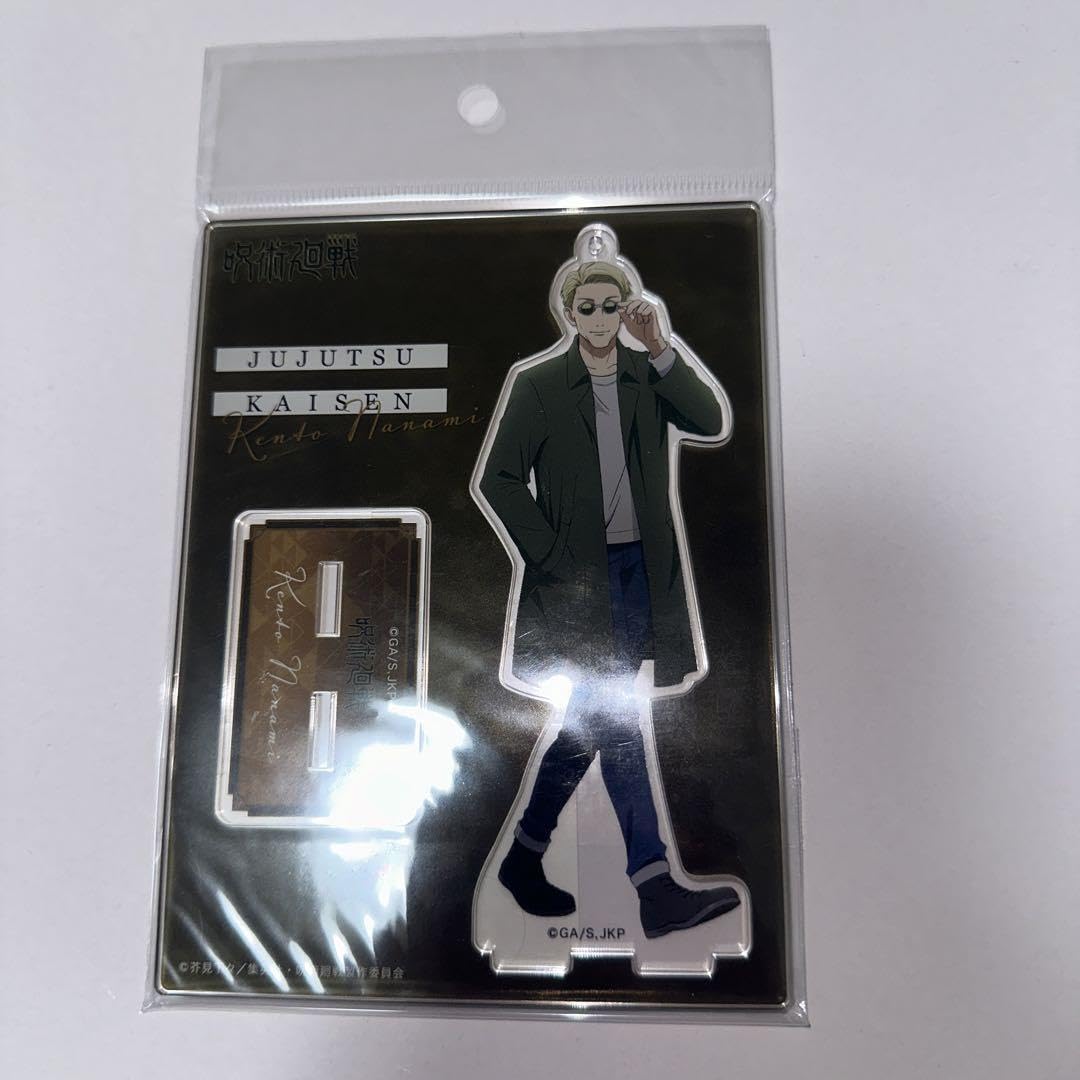 Amazon.co.jp: 呪術廻戦 お出かけ おでかけ 七海建人 アクリルスタンド