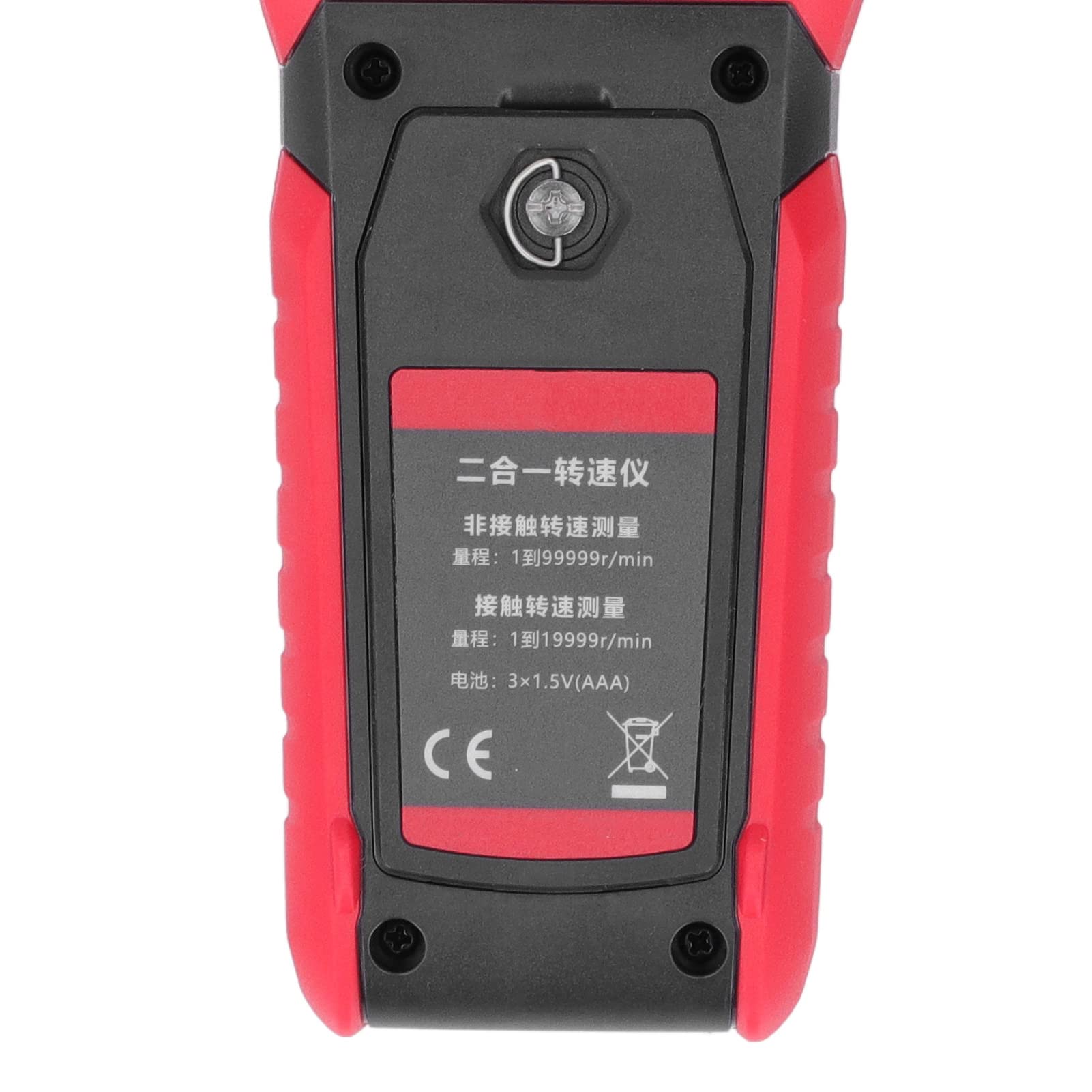Tacómetro Digital ABS Medidor de RPM de Mano UT372D 1 a 99999 RPM Sin Contacto y con Contacto Aplicación de Retroiluminación LCD Transferencia de Datos para Motores Ventiladores Reparación