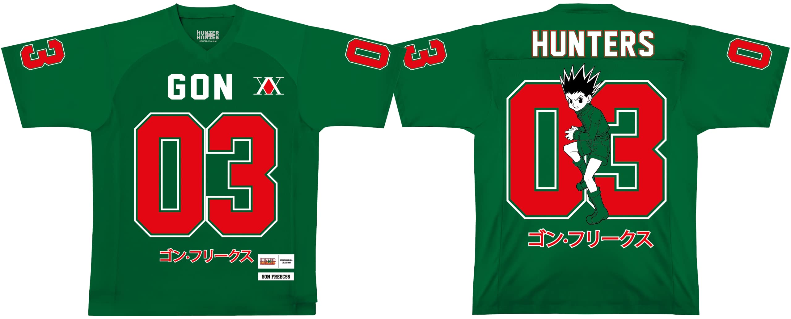 Men's Mehuntxts092 T-Shirt (pack of 1)