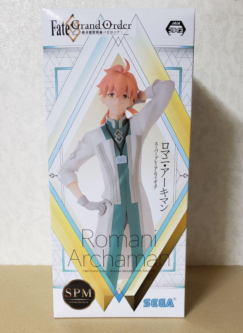 Amazon | FGO Fate/Grand Order フィギュア ロマニ Drロマン