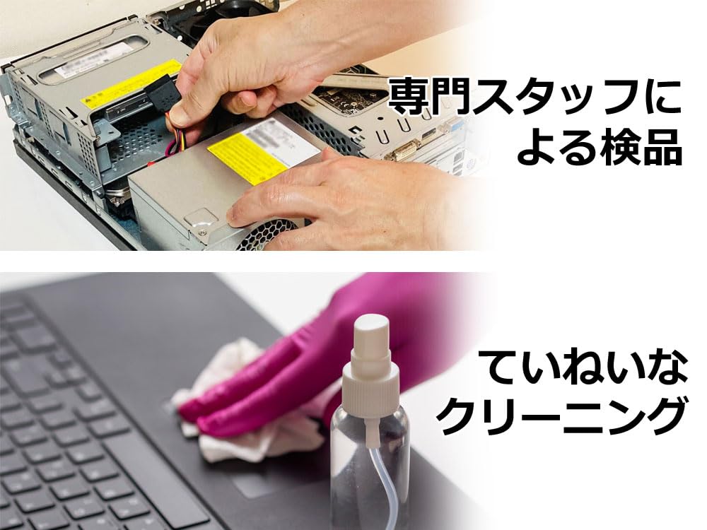 Amazon.co.jp: Dell デル Optiplex 3070 Micro 第9世代 i7 超ミニ