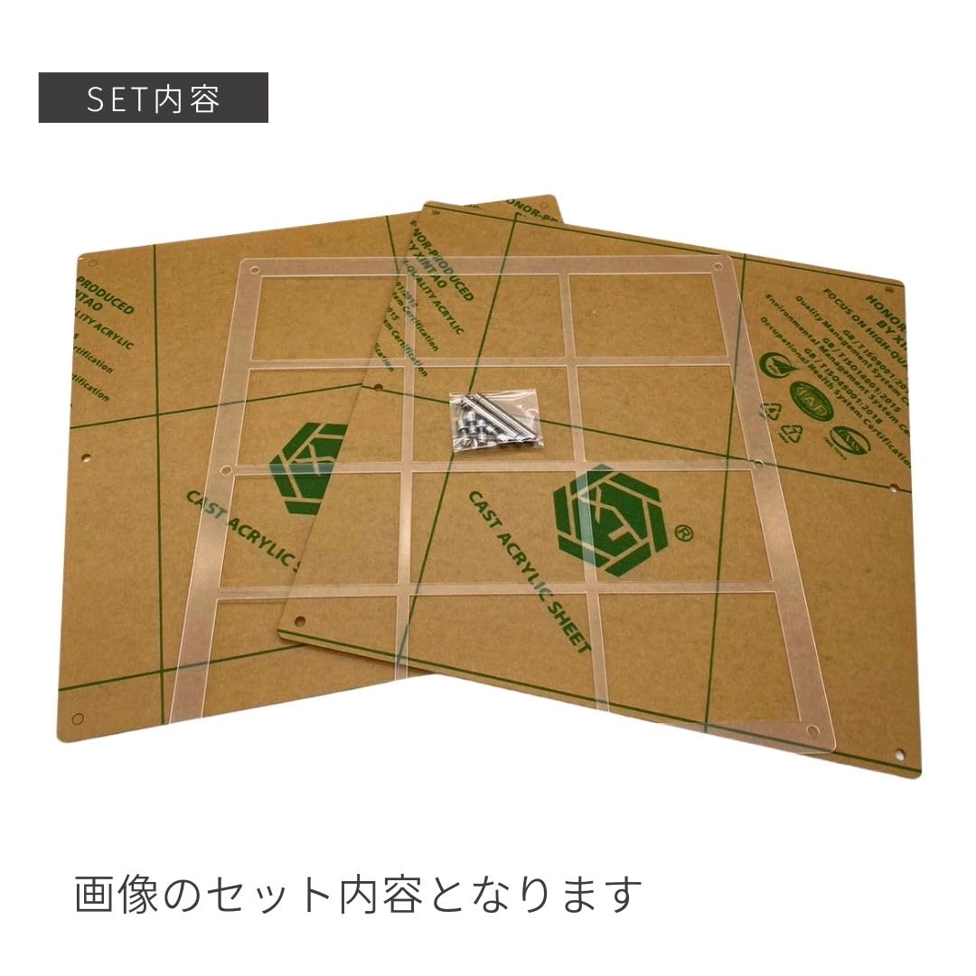 遊戯王 ネジ式 ディスプレイカードケース 15枚 Amazon | Goreson 2連ブラックディスプレイケース スクリュー