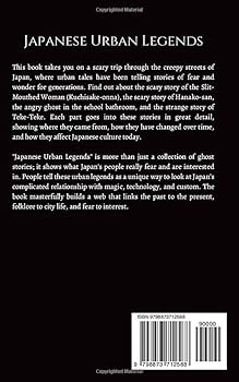 文学・小説 Myth, Legend and Custom in the ... 文学・小説 Myth, Legend and Custom in the  ZX Spectrum