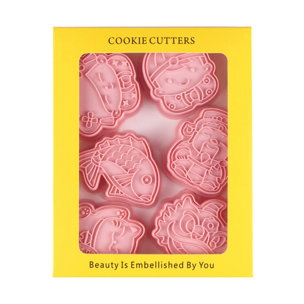 DOITOOL 1 biscuit mold Fondant Molds New Year Cookie Mold DIY Cookie Mold chinese new year cookie lunar new year cookie cutter Embossing Molds cake mold Baking Mold 3d fruit pp ring