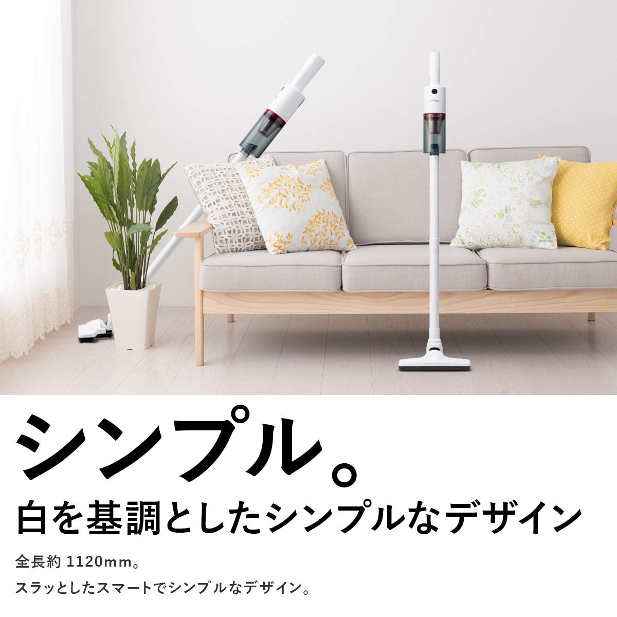 【新品】iRoom  スティッククリーナー  サイクロン式 掃除機  強力 楽天市場】C&C iRoom サイクロン式 スティッククリーナー 有線式 ASC