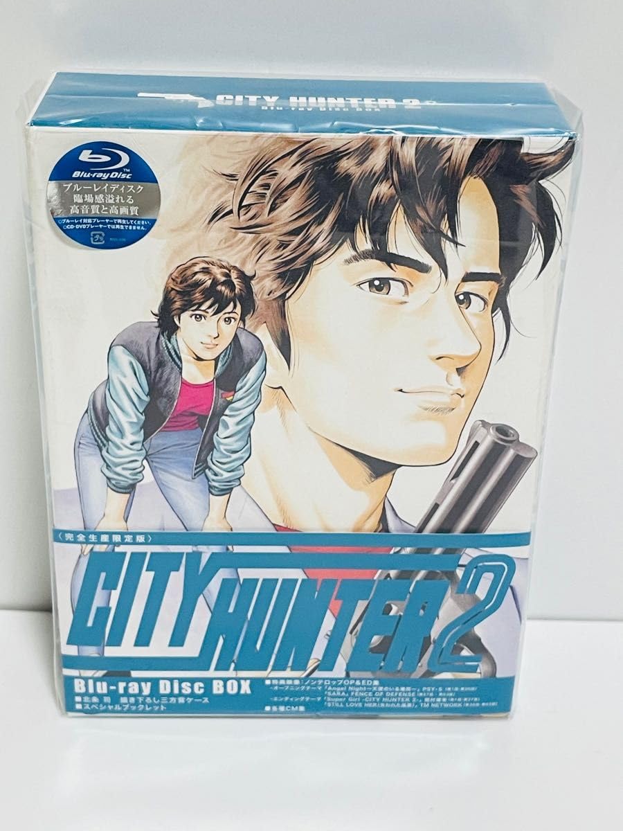 Amazon.co.jp: CITY HUNTER 2 ブルーレイ Disc BOX 完全生産限定版 BD 
