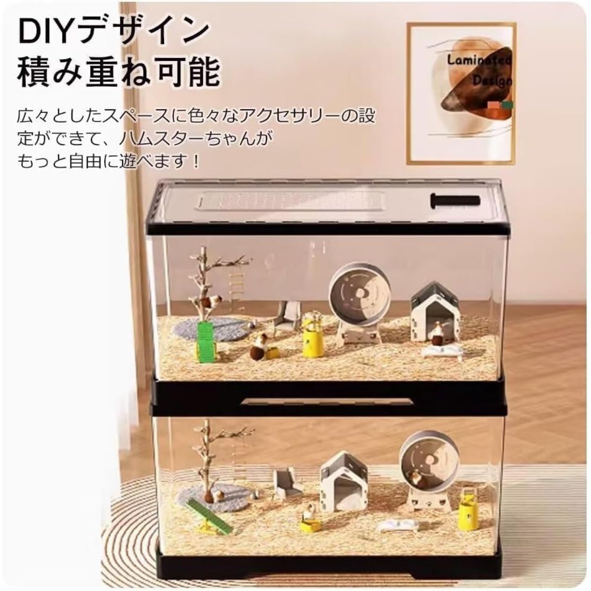 Amazon | Nicffdi ハムスターケージ 小動物用 透明 アクリル製 通気性
