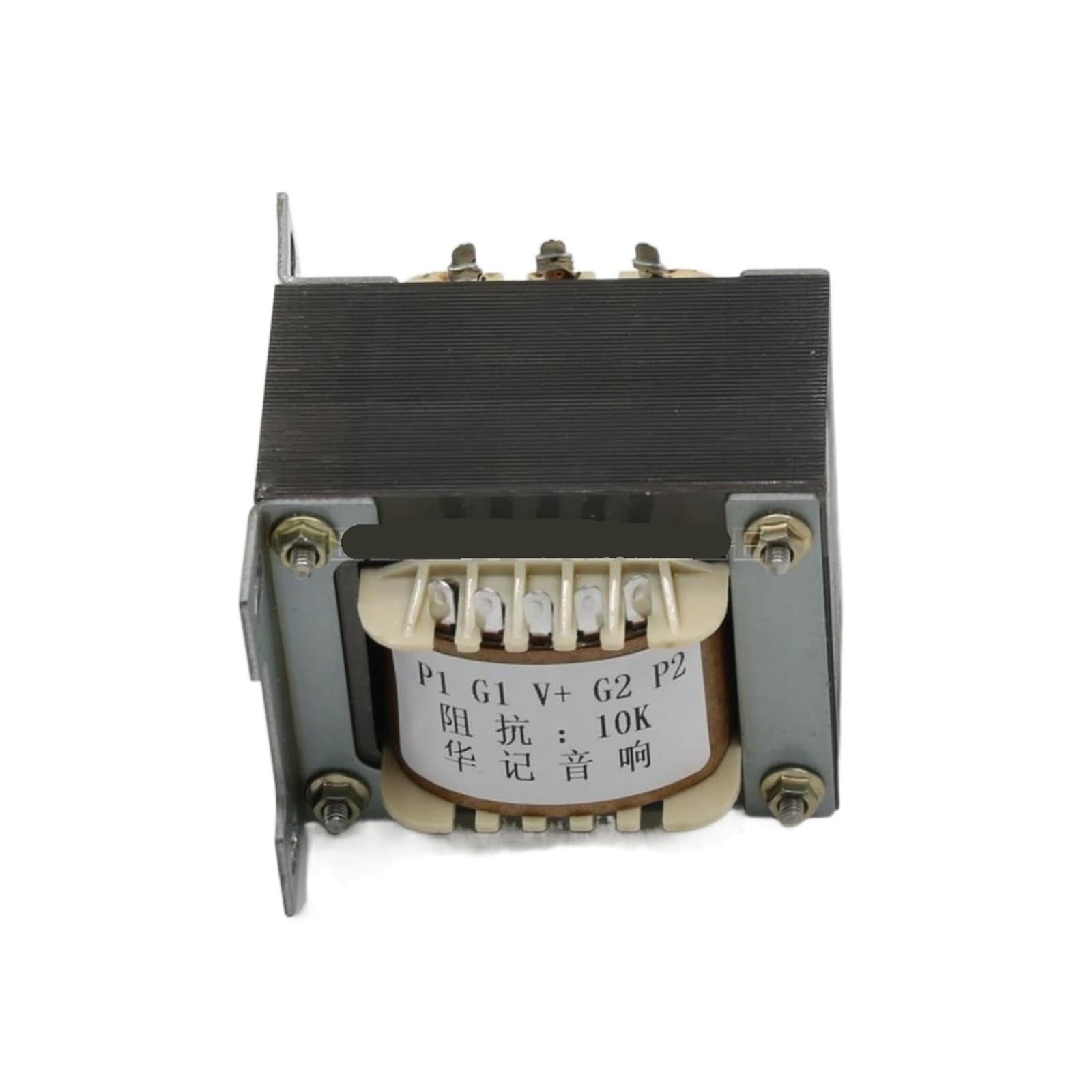 SHXSYN Transforateur de Puissance 185 W + transforateur de Sortie 15