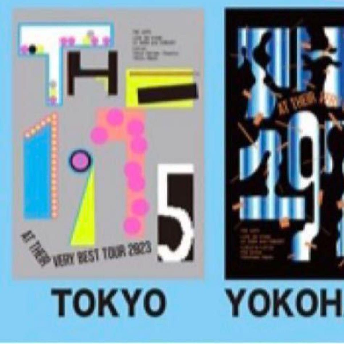 THE 1975 リトグラフ ポスター 大阪 シリアルナンバー Amazon.co.jp: The 1975 東京公演限定 高級リトグラフ シリアル