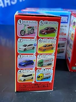 トミカセット トミカパーキング☆トミカセット38台 - メルカリ