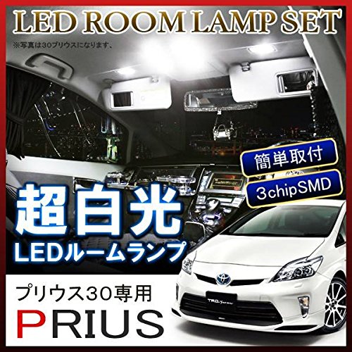 Amazon.co.jp: プリウス 30系 前期 後期 LEDルームランプ ホワイト 80