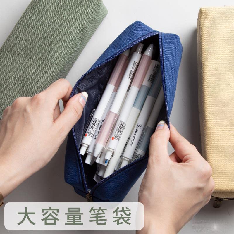 Amazon | ペンケース 筆箱 大容量 50本のペンを収納可能 ペンポーチ