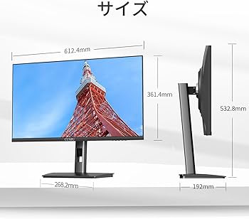 Amazon.co.jp: CUNPU 27インチモニター WQHD 2K（2560 x 1440) 100Hz