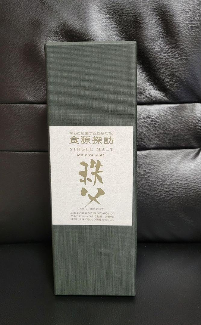 イチローズモルト 食源探訪 2019W1本