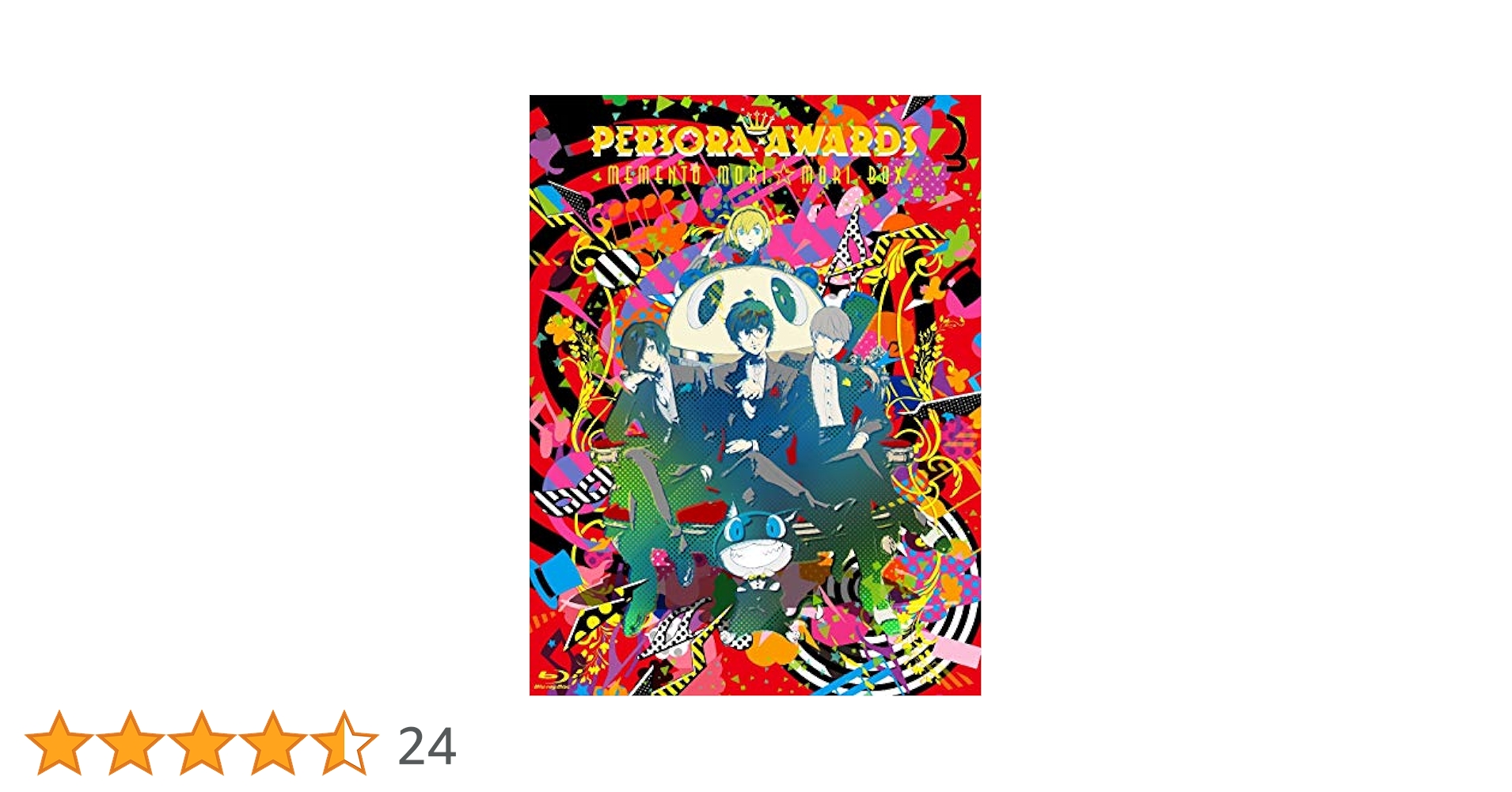 Amazon.co.jp: PERSORA AWARDS 3 MEMENTO MORI☆MORI BOX [Blu