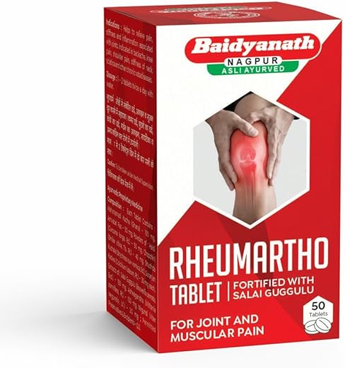 Baidyanath Rheumartho Tablet (50Tab), Pack of 1, Multicolour