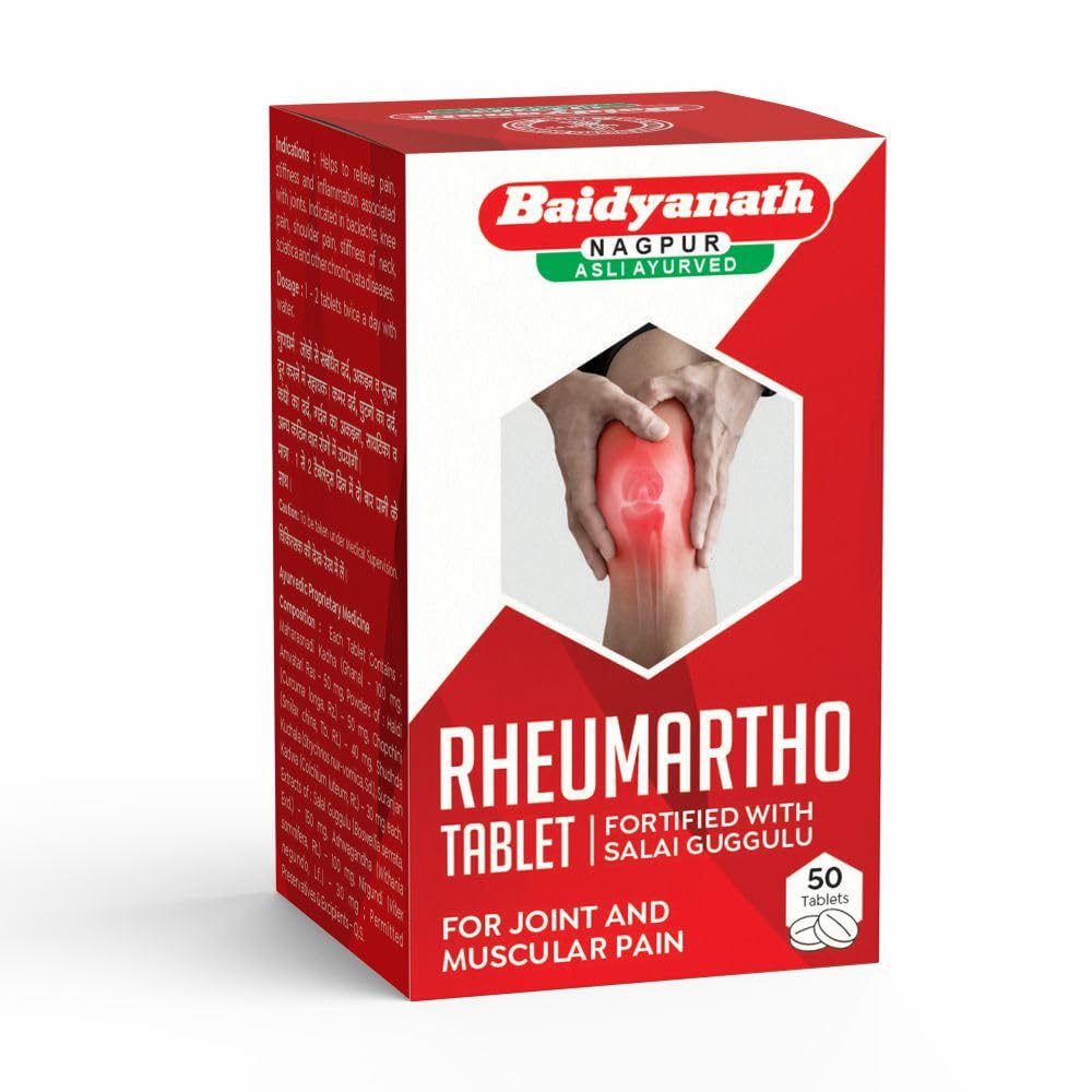 Baidyanath Rheumartho Tablet (50Tab), Pack of 1, Multicolour (B07XWMGZ3C) Amazon Price History, Amazon Price Tracker