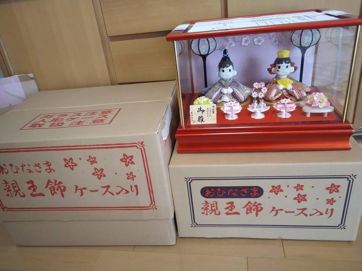東京久月 雛人形親王五人飾りガラスケース入 間口約54×奥行約33×高