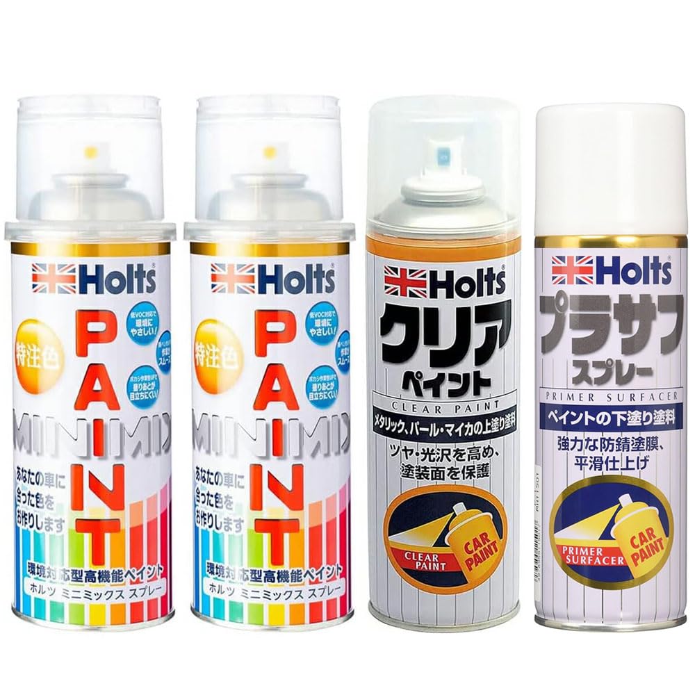 Amazon.co.jp: スバル 対応 37J サテンホワイトパール3P 3P 上塗り1本