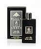 Ayat Perfumes – Eau de Parfum for Women 100ml – oriental Arabic fragrance – Dubai made and designed in the United Arab Emirates Black Amber