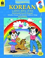 Sing and Learn Korean Book & CD 1604800453 Book Cover