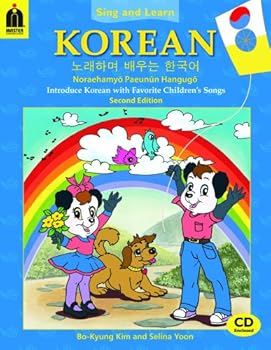 Paperback Sing and Learn Korean Book & CD (English and Korean Edition) Book