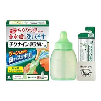 ETHYL ALCOHOL カシノクリーナーA×10本 Casino Ethyl Alcohol 500ml 2本 | Shop at Mercari from Japan