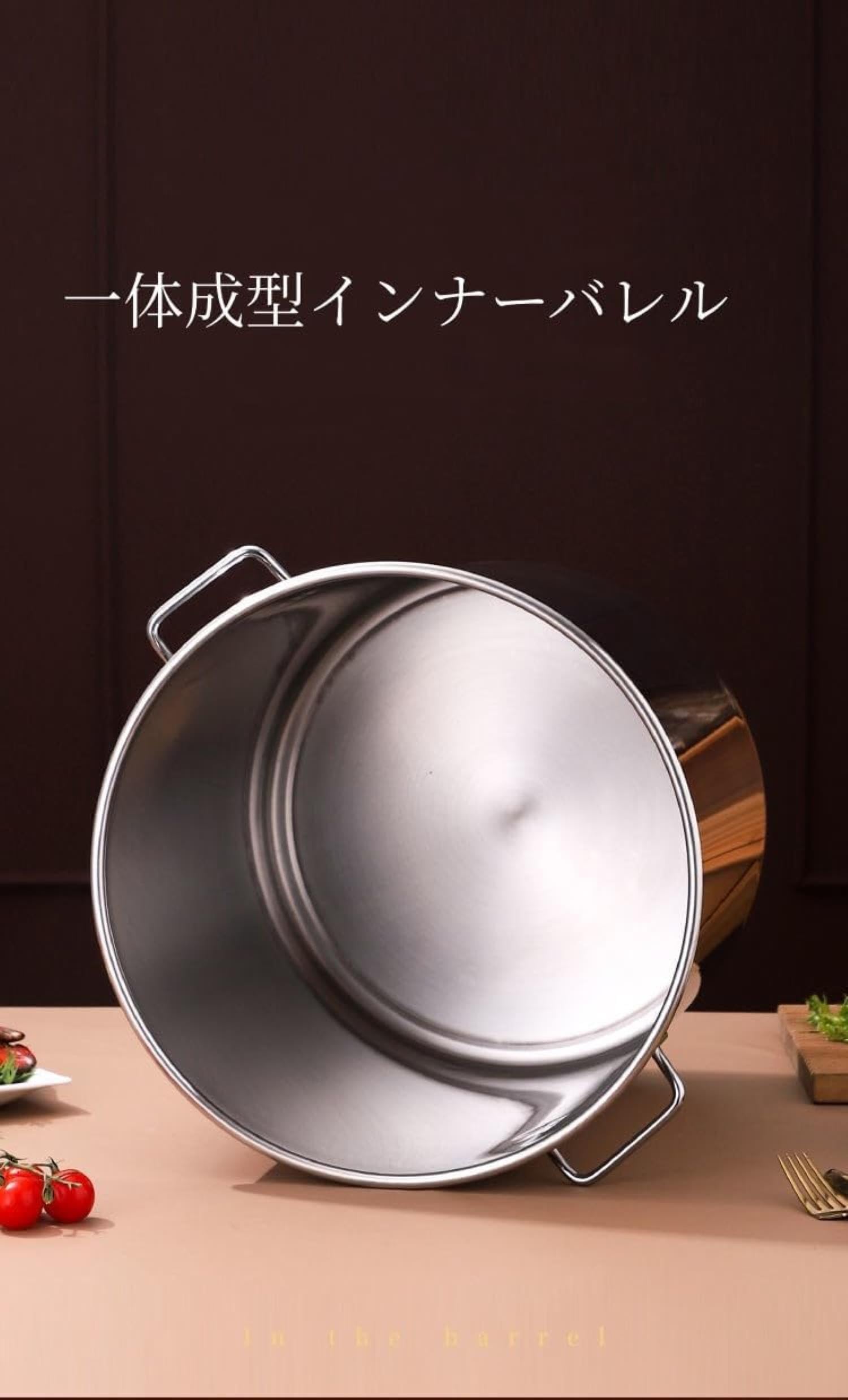 Amazon｜icko 業務用寸胴鍋 ステンレス製 ずんどう鍋 ステンレス鍋 蓋