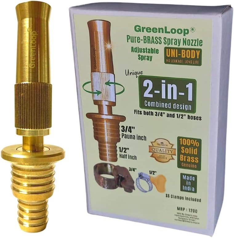 GreenLoop Solid BRASS Water Spray 2-in-1 Nozzle, DUAL PURPOSE, Fits all 3/4" and 1/2" hoses of all thickness, Adjustable Water Jet Spray Gun, High Pressure washing, 2-in-1 Nozzle+Clamps