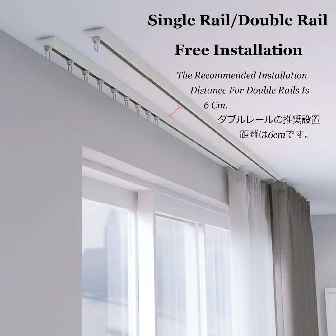 Rail de plafond ultra fin en aluminium de 600 cm / 19.6ft avec rouleaux et embouts - Idéal pour la maison et le bureau - Noir