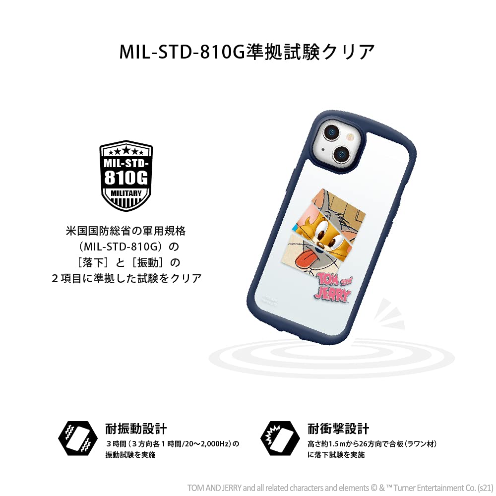 Premium Style iPhone 13 Pro用 ガラスタフケース [トムとジェリー] PG-WGT21N01TAJ