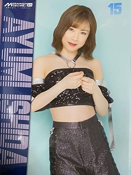 モーニング娘。 石田亜佑美さん ピンポス138枚セット モーニング娘。 石田亜佑美さん ピンポス138枚セット