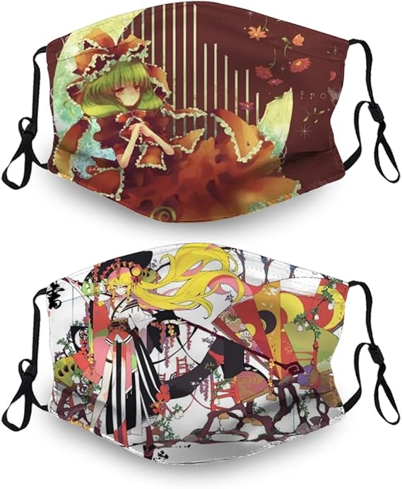 Amazon 東方project 東方プロジェクト 布マスク 洗える 2枚セット こども用 大人用 スポーツ 立体 呼吸がしやすい 蒸れない 繰り返し使える 大きめ ギフト プレゼント 十六夜咲夜 チルノ 霧雨魔理沙 藤原妹紅 博麗霊夢 魂魄妖夢 Lingbd 布マスク Amazon 東方project 東方プロジェクト 布マスク 洗える 2枚セット こども用 大人用 スポーツ 立体 呼吸がしやすい 蒸れない 繰り返し使える 大きめ ギフト プレゼント 十六夜咲夜 チルノ 霧雨魔理沙 藤原妹紅 博麗霊夢 魂魄妖夢 Lingbd 布マスク