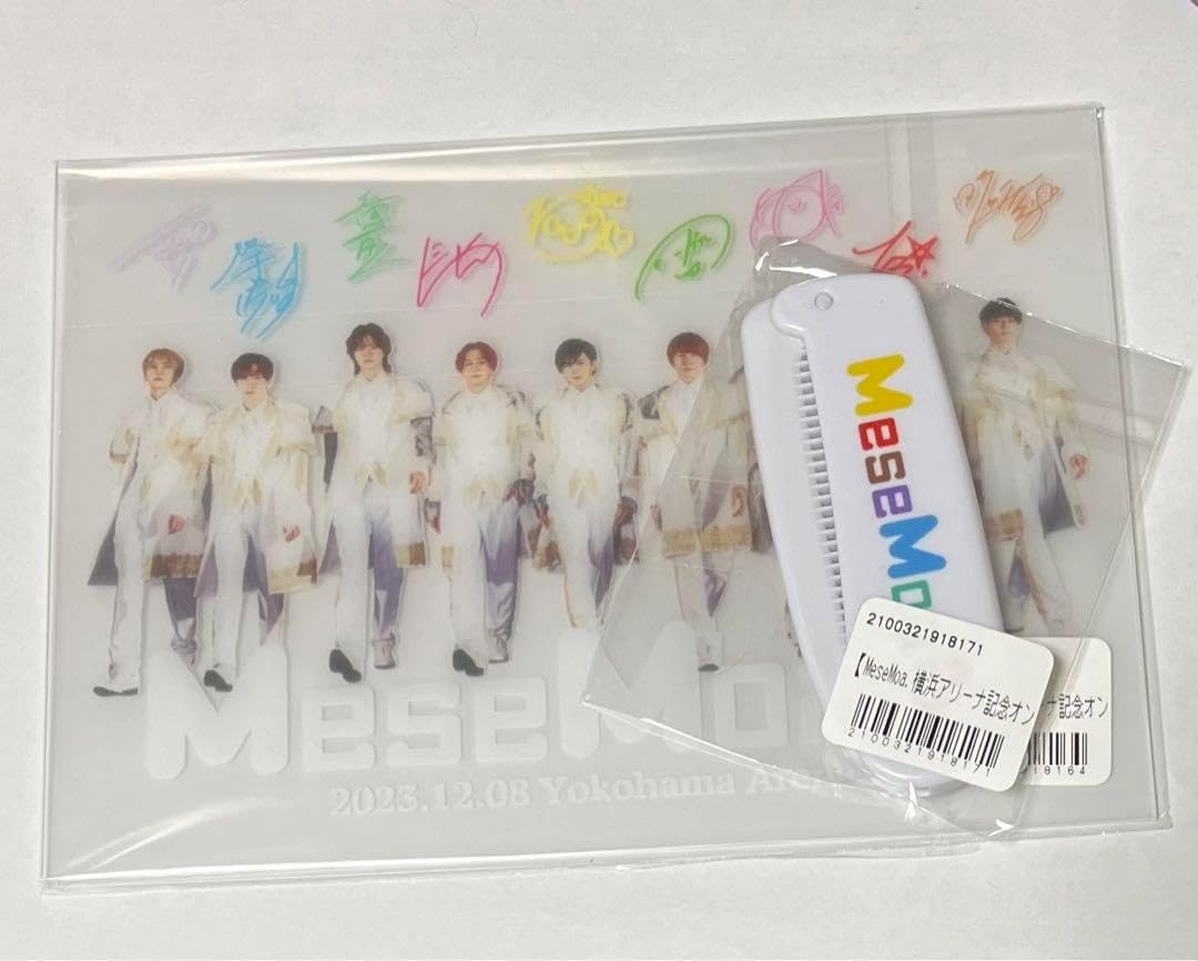 MeseMoa. めせもあ。 グッズ オンラインくじ MeseMoa. MEMORIAL BOOK