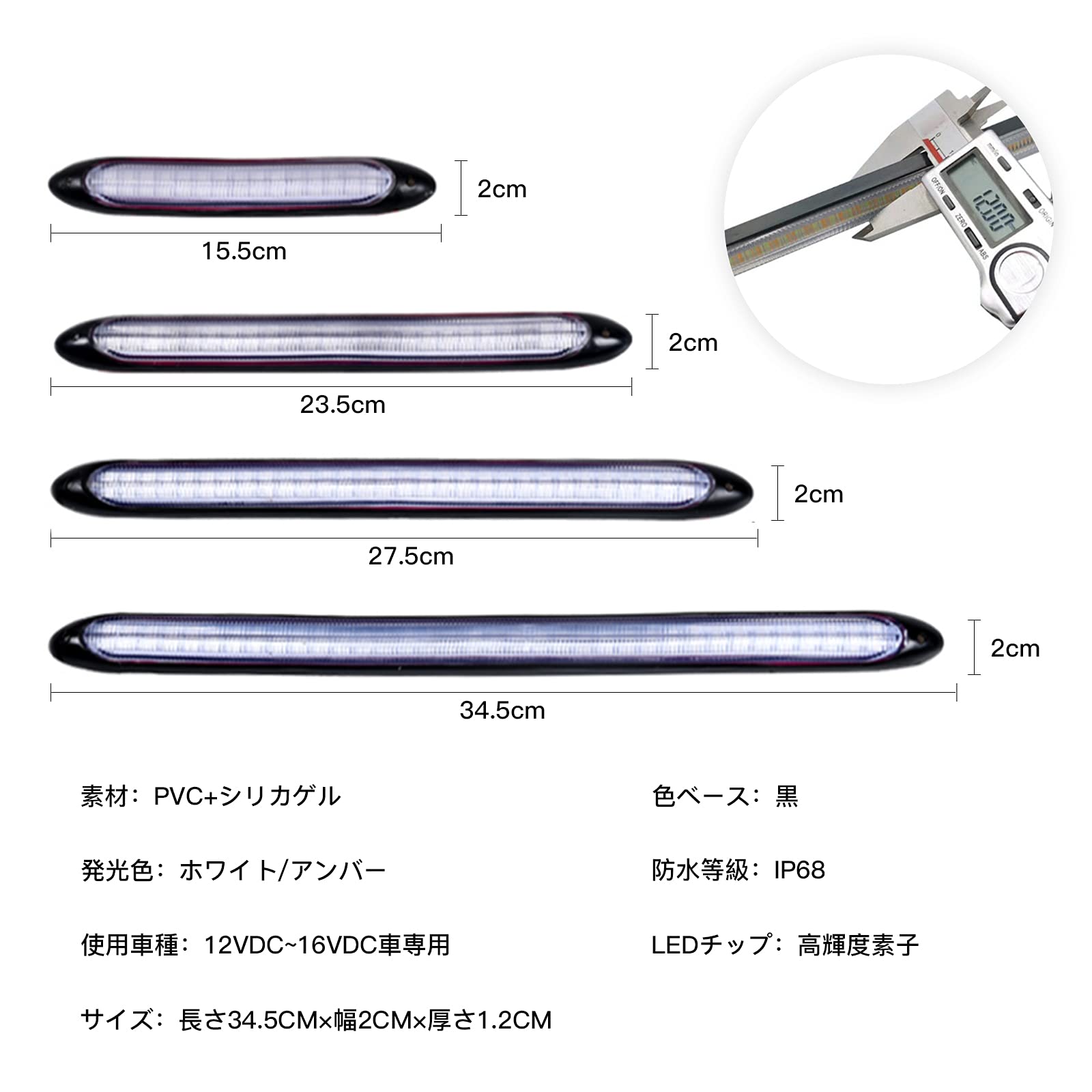 Amazon | GZRUICA 流れるウインカー シーケンシャルウインカー デイ