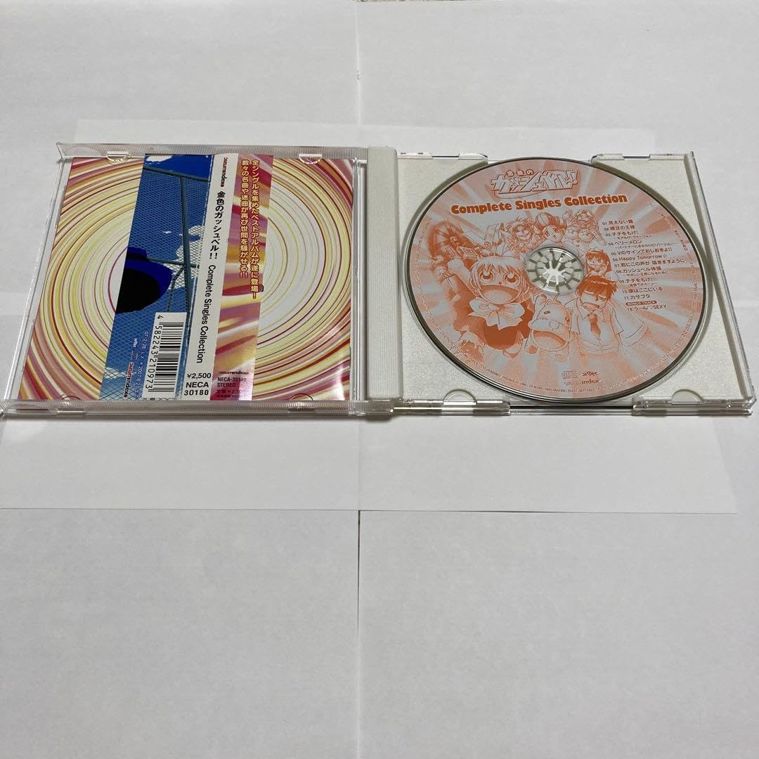 金色のガッシュベル　コンプリート Amazon.co.jp: 金色のガッシュベル Complete Singles Collection