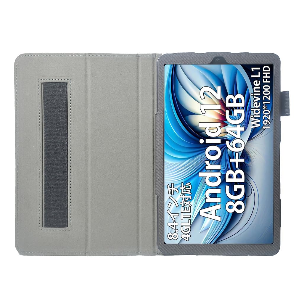 Amazon.co.jp: Headwolf FPad3 8.4 ケース Headwolf FPad3