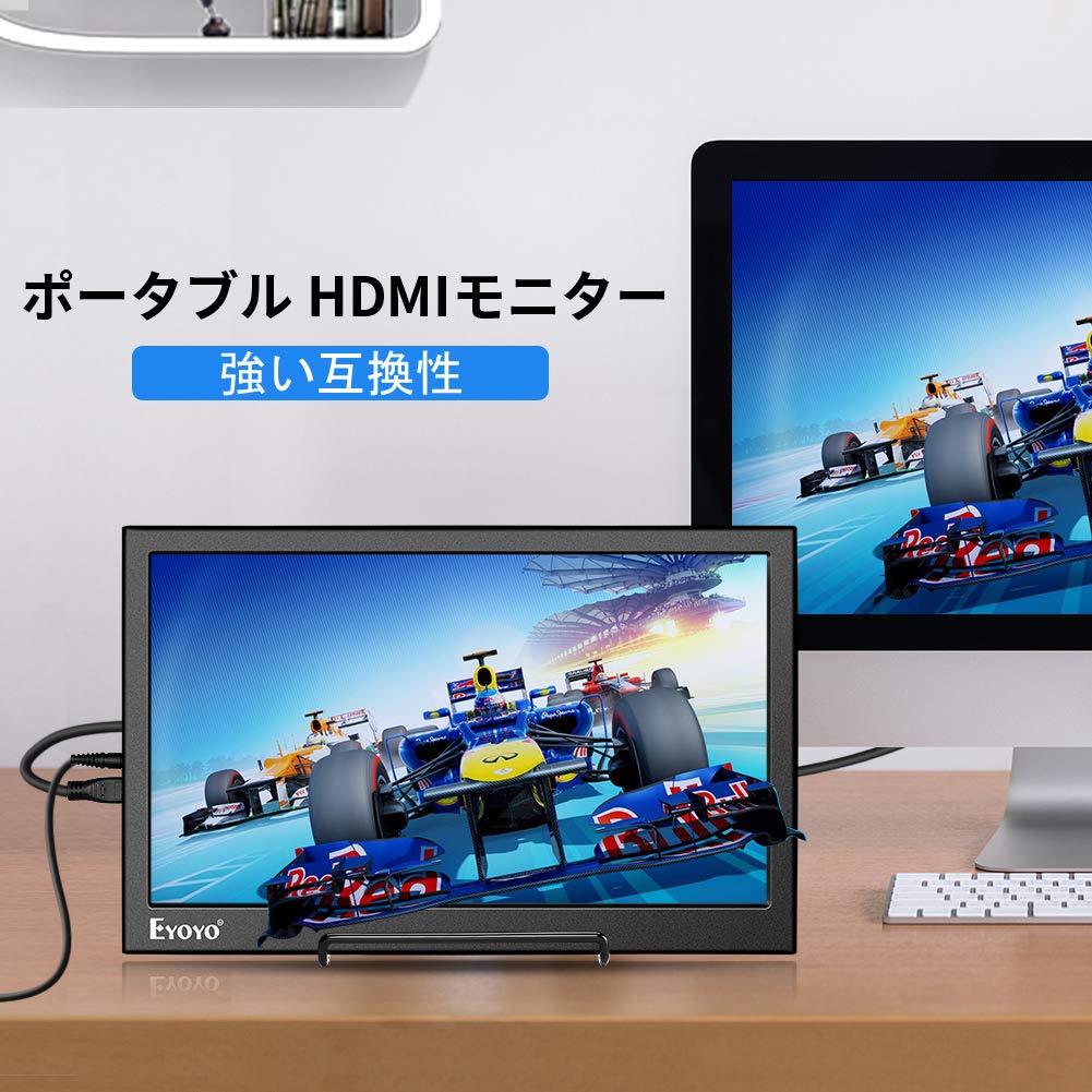 Amazon.co.jp: Eyoyoポータブルモニター 13.3インチポータブルモニター 