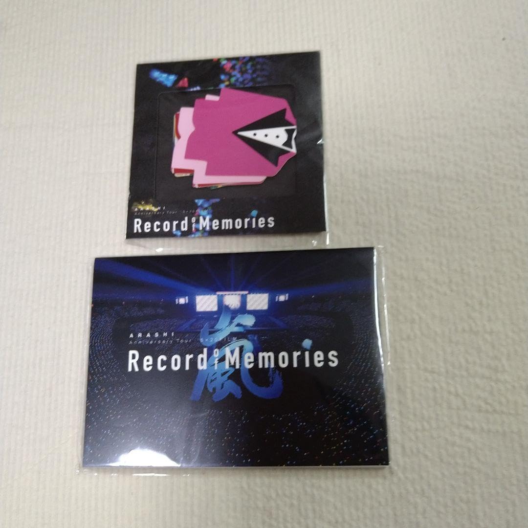 Amazon.co.jp: 嵐 Record of Memories 映画特典メモ帳?ダイカット