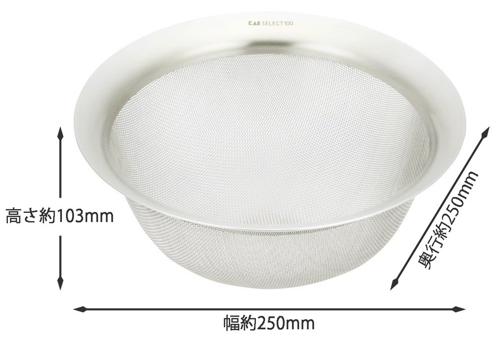 Amazon.co.jp: 貝印 KAI ざる 21cm ザル SELECT100 DF5005 : ホーム